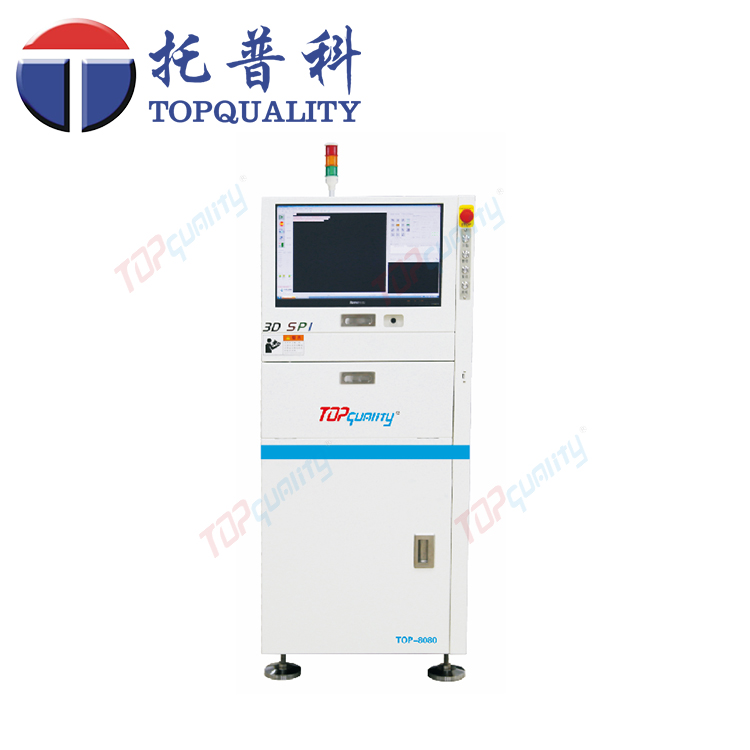TOP-8080錫膏測厚儀，3D在線SPI錫膏厚度檢測儀